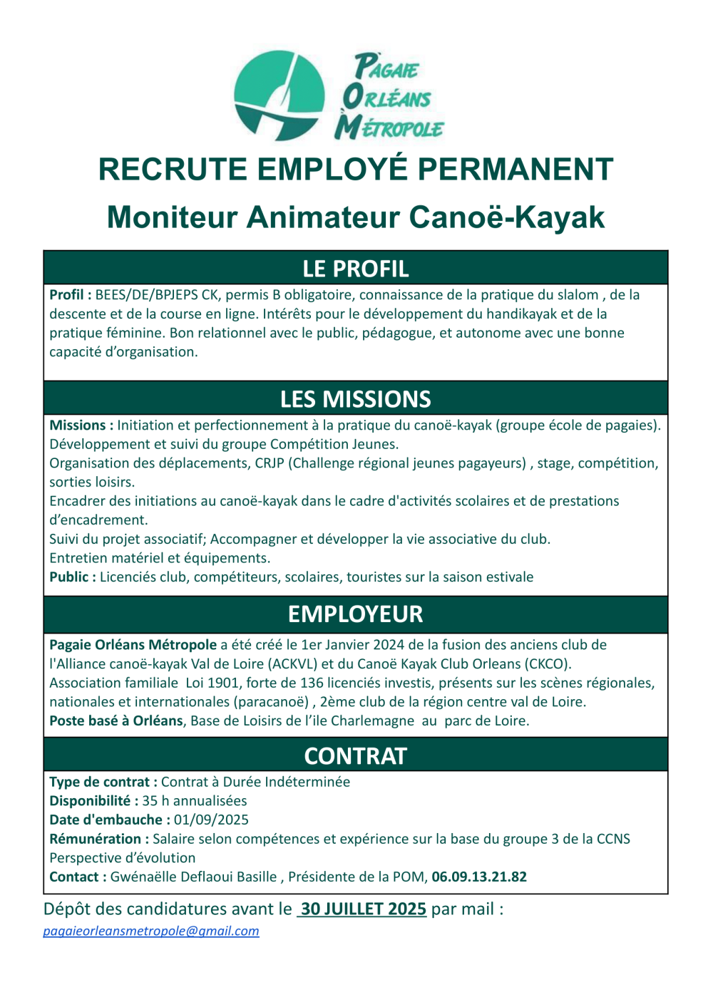 La POM recrute